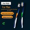 Shu Chen Ultra-Soft Adult Toothbrush - High Density, Ultra-Fine Bristles for Advanced Home Care