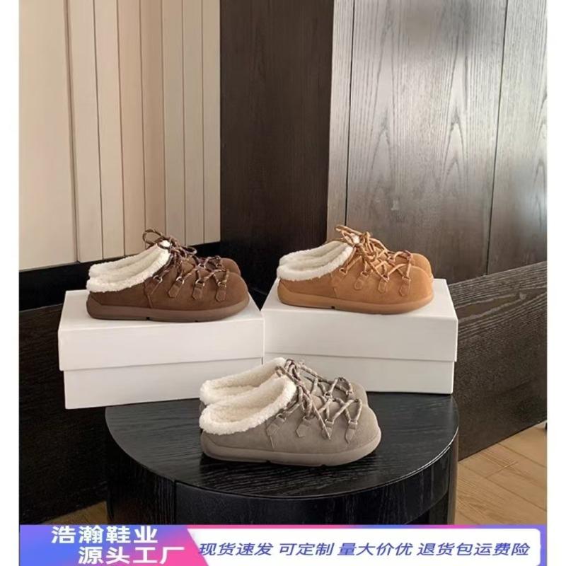 Women's Thick-soled New Autumn and Winter Suede Small Potato Straps, Velvet Thermal Cotton Shoes, Bag Head and Half Slippers