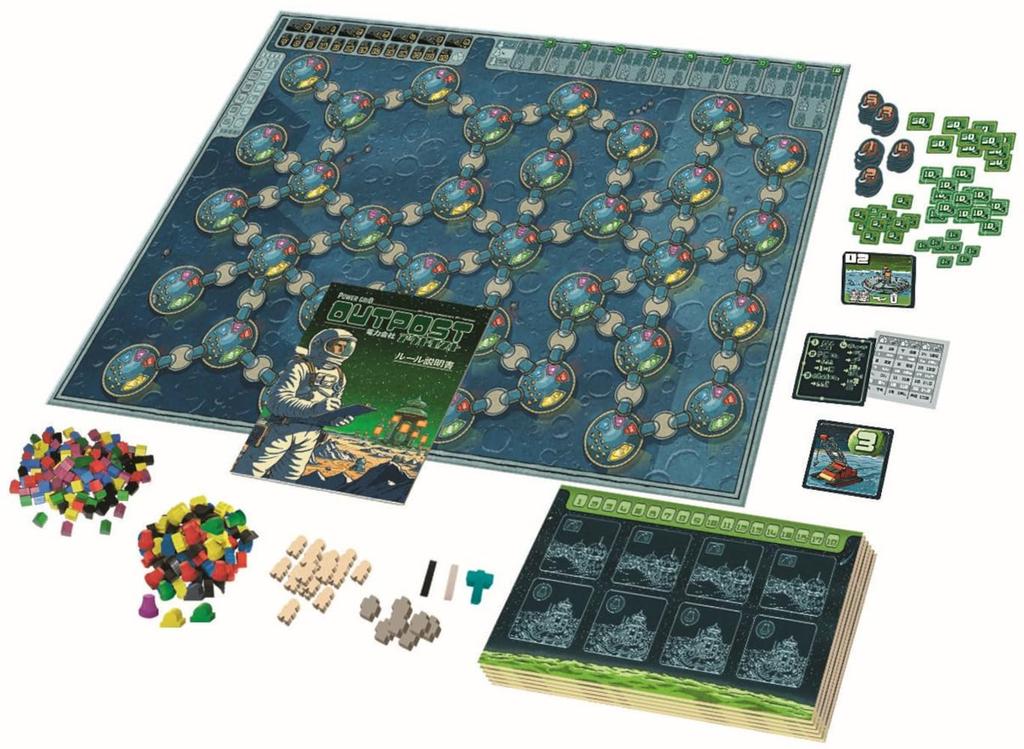 Arclight Power Company Outpost 90 Ages Board Game (2-6 Players, Minutes, 12+)