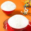 Shiyue Daotian Wuchang Fragrant Rice
