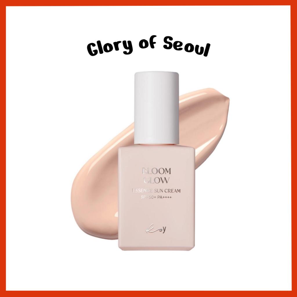 KOY Bloom Glow Essence Sun Cream SPF50+ PA++++
