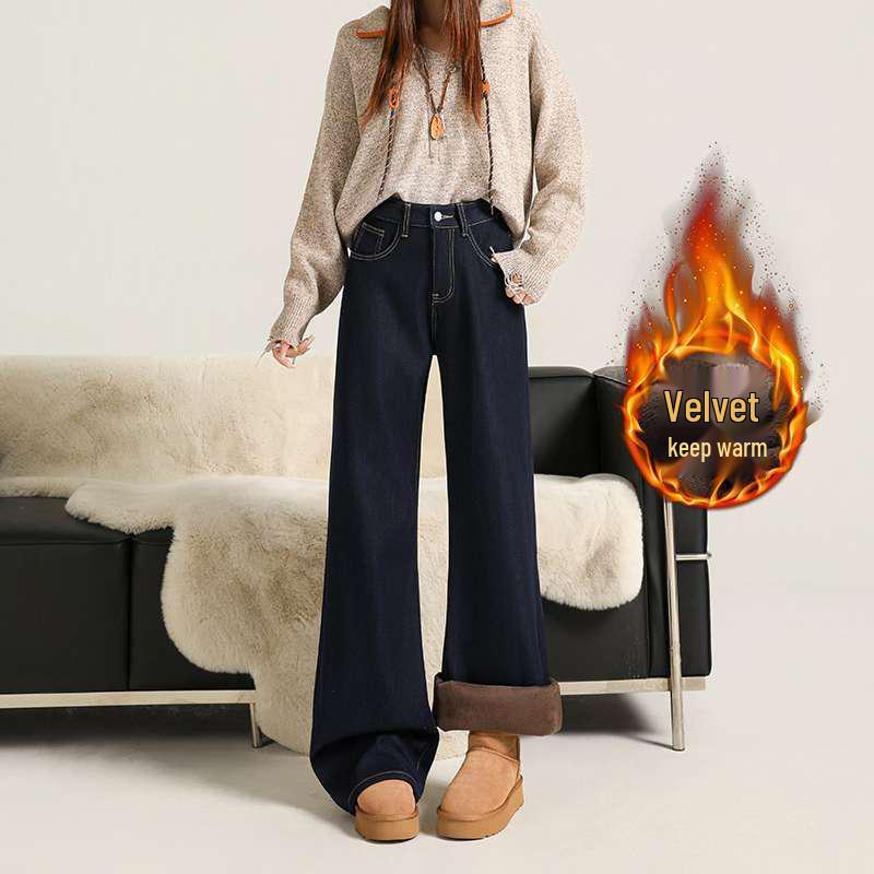 

Plush Thickened Anti-Wrinkle Non-Iron Stretchy Loose Non-Fading Original Color Micro-Flare Denim Pants Extra Small