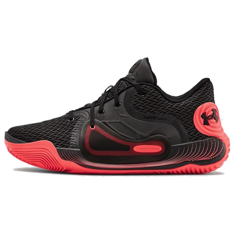 

Under Armour Ua Spawn 2 Black Red 3022626-106 44