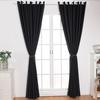 Generic   Curtains, Perforated 100*130 Cm, Single Piece   Curtain for Living Room Bedroom, Elegant and Butiful, Also Suitable for Public