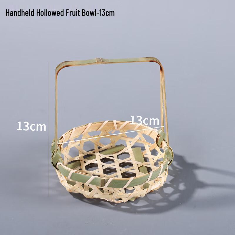 

Hand-Woven Bamboo Fruit and Vegetable Basket