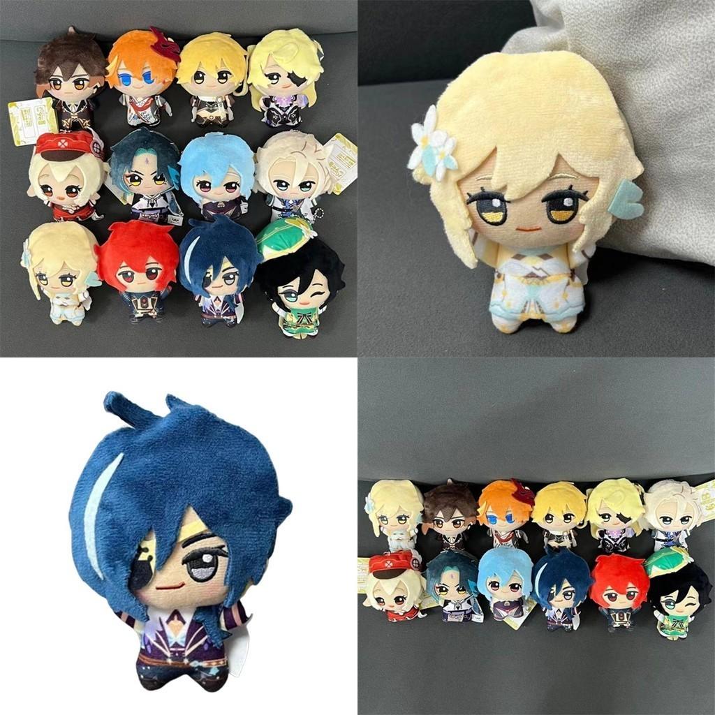 Adorable Genshin Impact Plush Pendant Venti Lumine Stuffed Doll Kids Gift