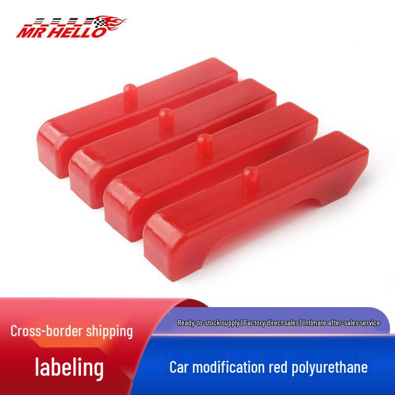 

Chevrolet Radiator Insulator Pad Bushing - Prothane 7-1711 Replacement чёрный