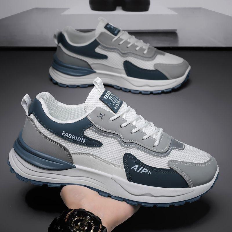 

Men s Shoes New Breathable Mesh Fashionable All-matching Platform Sole Sneakers Casual Running Daddy 42