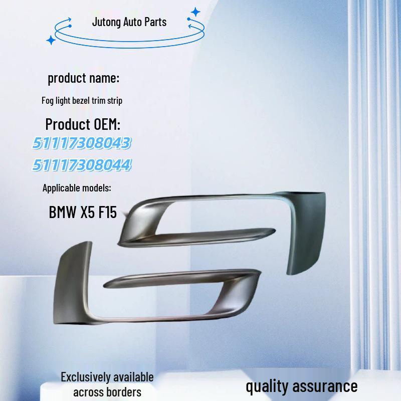 

BMW X5 F15 Fog Light Trim Strip 51117308043/51117308044 Left 51117308043 серебряный
