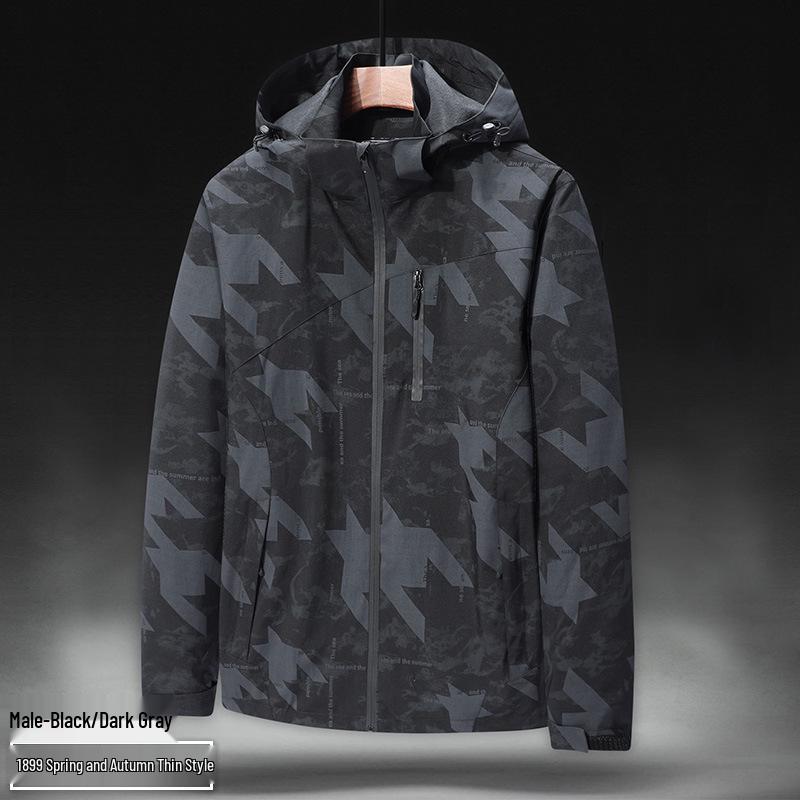 2025 Wasserdichte Windjacke: Vielseitige Freizeit-Oberbekleidung für Männer & Frauen - Ideal für Outdoor-Sportarten im Frühling & Herbst