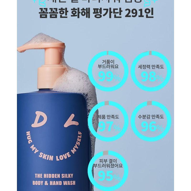Dear Doer - Body & Hand Wash - 2 Types