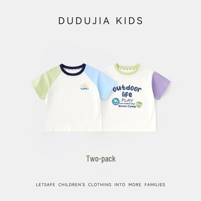 Dudu Family Kids' 7A Antibacterial Short-Sleeve Cartoon Top