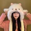 1Pieces Women's Winter Cute Thick Warm Ear Protection Hat With Moving Ears Cartoon Plush Hat Mountaineering Scarf