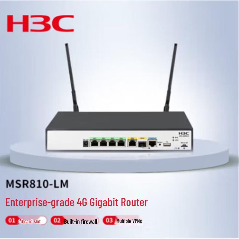 

H3C RT-MSR810-LM Enterprise 4G LTE Gigabit Router