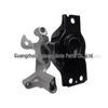 11210-JG01D Engine Mount Rubber Bracket fits 2007 Nissan X-Trail