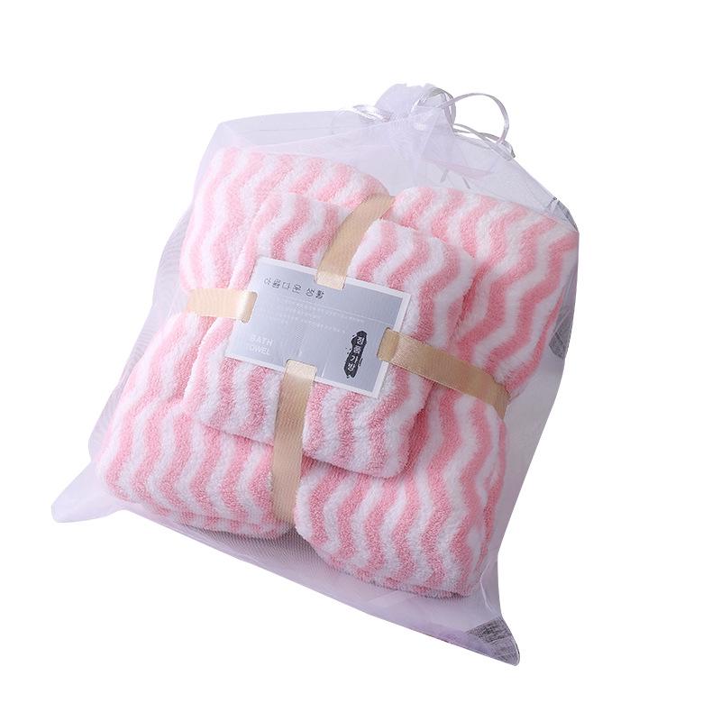 Soft Coral Fleece Striped Towel - Absorbent, Lint-Free, Skin-Friendly & Antibacterial