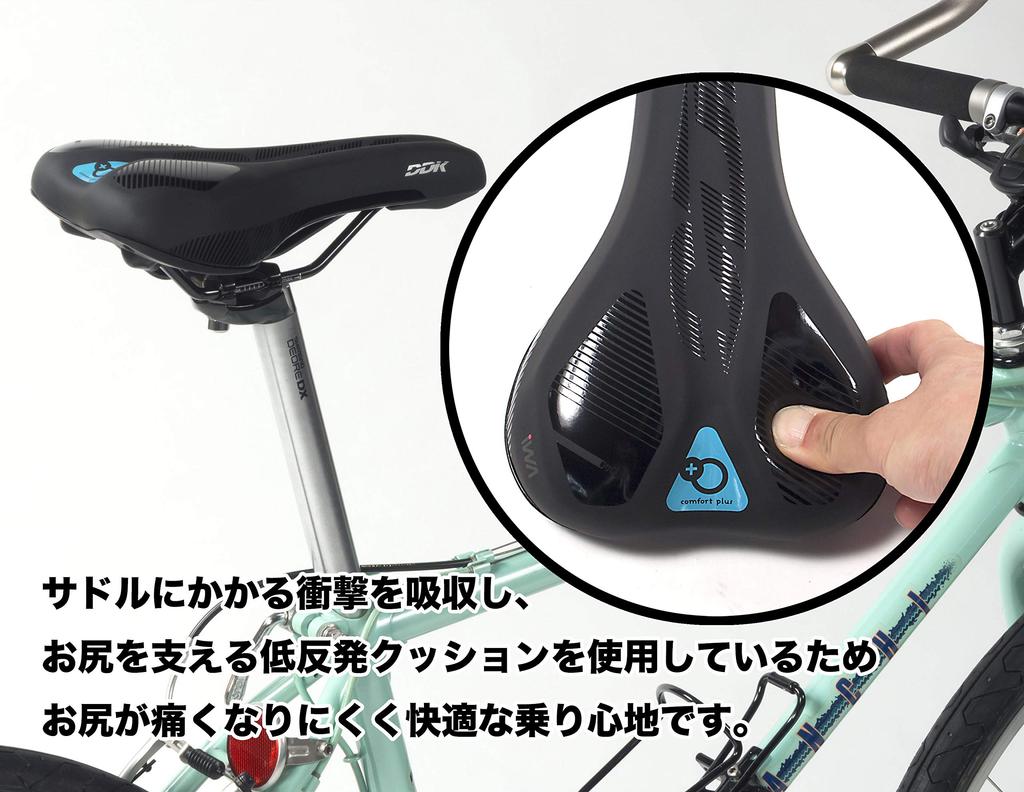 iWA Hybrid Saddle Comfort Plus DD043 Comfortable Saddle for Bicycles Hybrid - (Road Bikes, Bikes)
