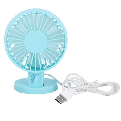Portable Mini Desk Fan USB Ultra Quiet Fan 45 Degrees  Adjustment for Home Office DesktopBlue