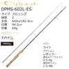 AbuGarcia Diplomat Area Trout Reel DPMS-602L-ES 2-Piece