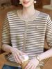 Stylish Autumn Striped Knit Sweater Set for Middle-Aged and Elderly Women 2025