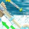 Fireworks Water Gun Children's Water Fights Games Kid Summer Cool Toy Interactive Pull-Out Water Spray Toys Beach Pool Game Prop