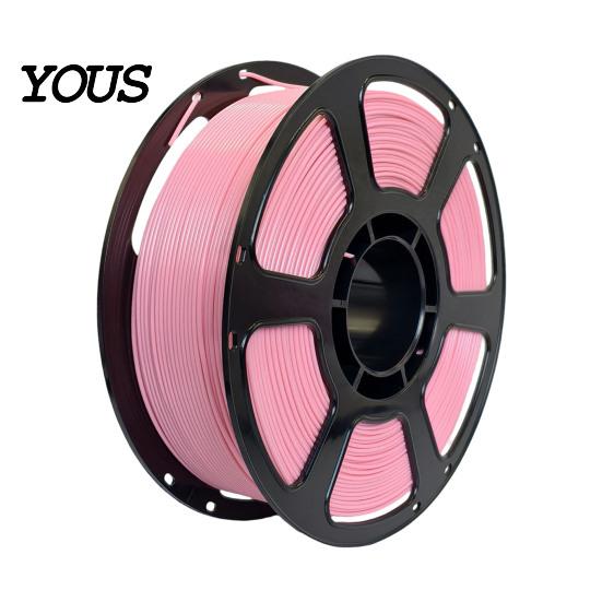 DIY Figurine Printing Material PETG 3D Printer Filament, 1.75mm Weather-Resistant High Toughness Low Shrinkage Filament Accessories for Projects,