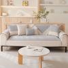 Cream Wind Sofa Cushion Chenier Four Seasons Universal  High-Grade Light Luxury Non-Slip Sofa Cover Cloth Towel Cover Seat Cushion