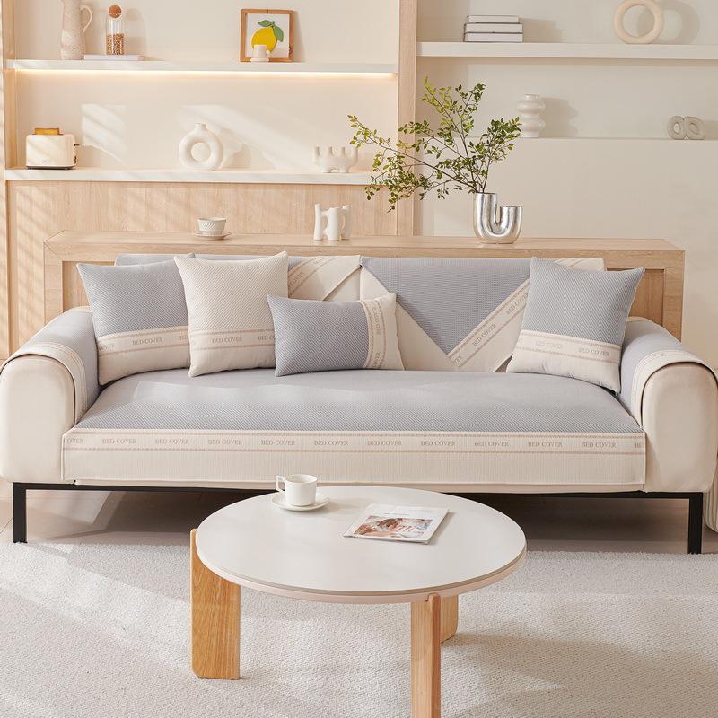 Cream Wind Sofa Cushion Chenier Four Seasons Universal  High-Grade Light Luxury Non-Slip Sofa Cover Cloth Towel Cover Seat Cushion