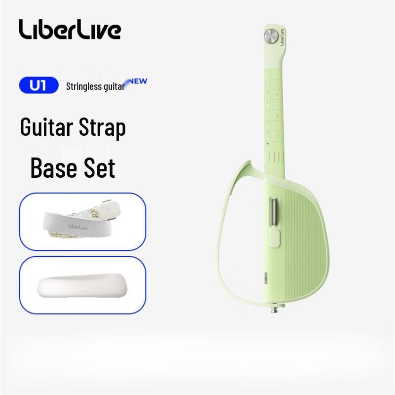 LIBERLIVE U1 Fretless Smart Electronic Guitar CN plug (adapter included)