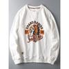 Chinese Trendy Ins Style Autumn and Winter Hoodless Sweater