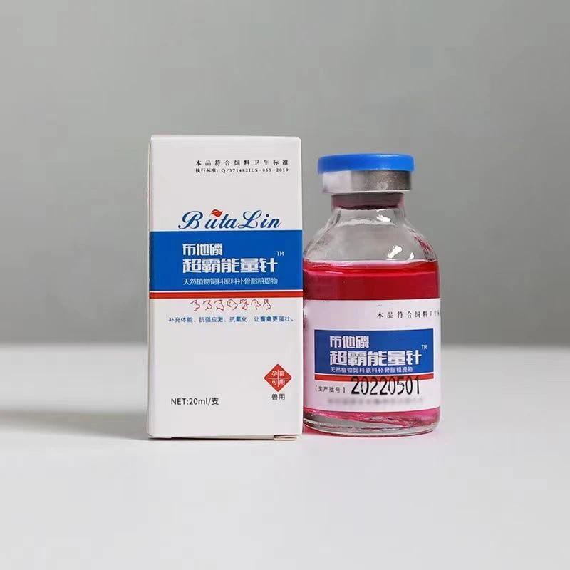 Energijos greitasis papildas Stiprus adatos papildas Fizinių gebėjimų stiprinimui Kūno imuniteto didinimui Paukščiai Galvijai Avys Arklys Vištiena