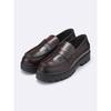 GU by Uniqlo Chunky Sole Loafers