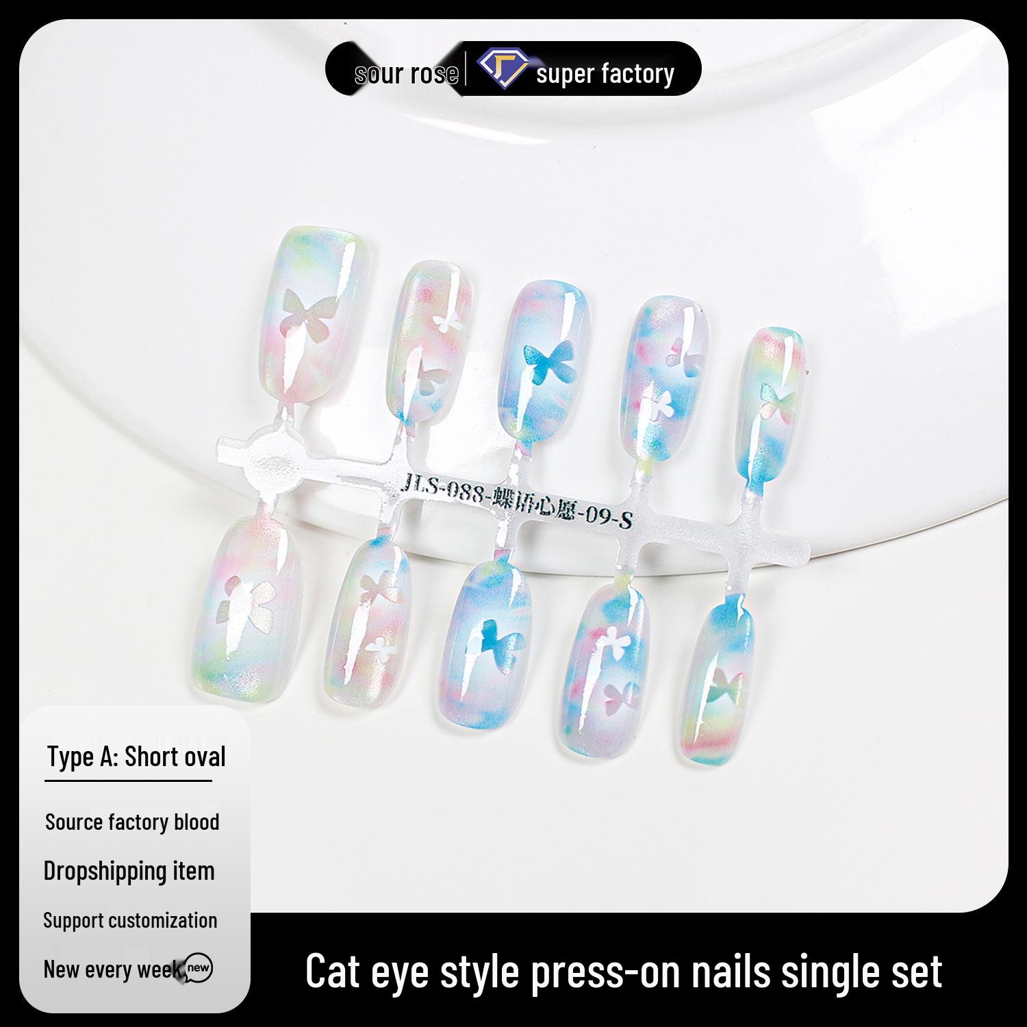 

Jiaolong Summer Ice Cat-Eye Butterfly Gradient Handmade Nail Pieces Extra Small