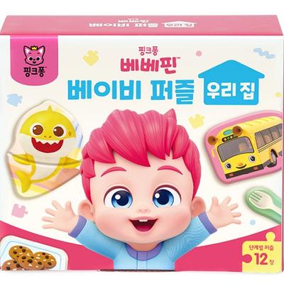 Bebepin Baby Puzzle My House, Korean Popular Puzzles