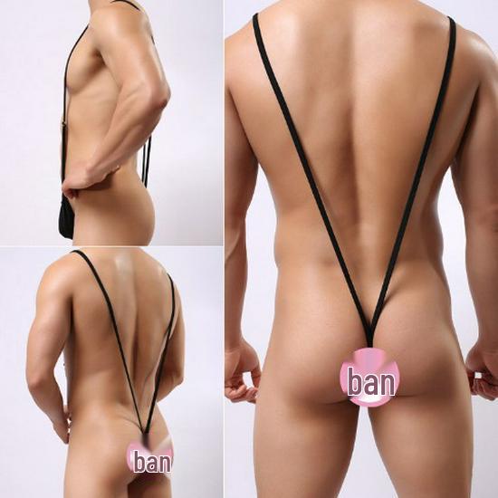 Meiyoujia Men's Strappy Adjustable Thong Bodysuit - Sexy Erotic Lingerie N12