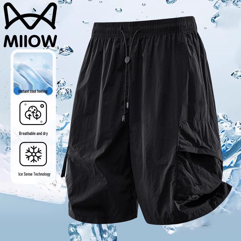 MiiOW Men's Ice-Cool Casual Sport Shorts