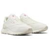 Reebok Classic Leather Legacy AZ Grow - Chalk Unisex Sneakers White Stucco GY1554