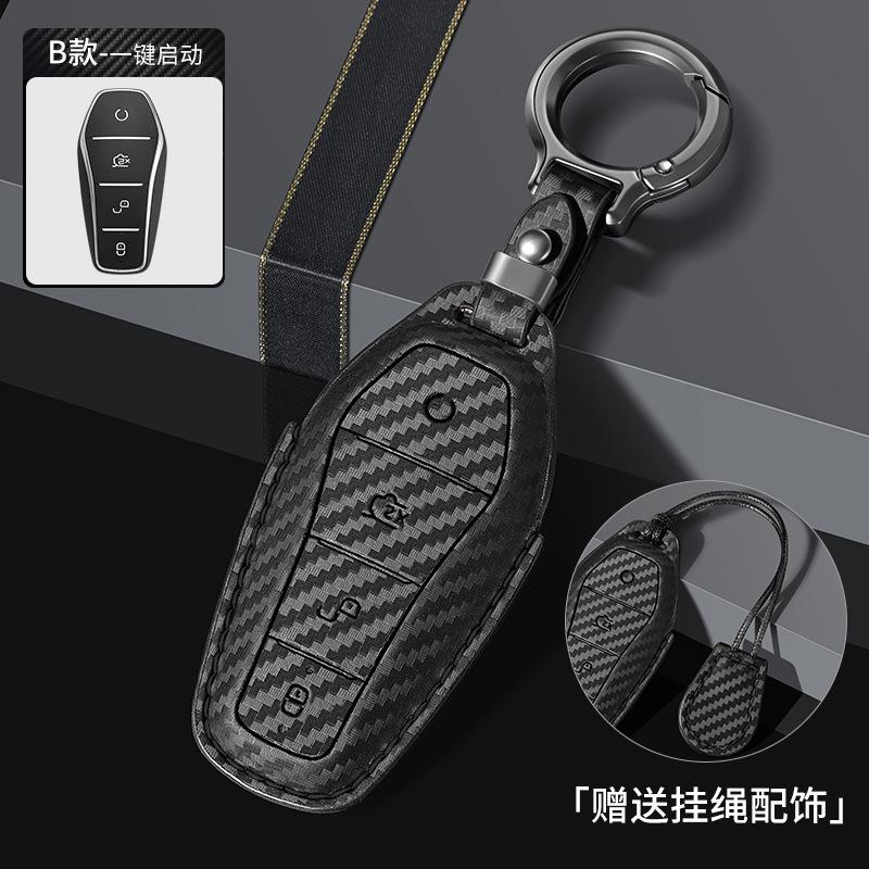 

Carbon Fiber Pattern Car Remote Key Cover Case Holder Shell Fob For Byd Atto 3 2 Song Pro Dolphin Shark 6 Seal U Sealion 7 Ev