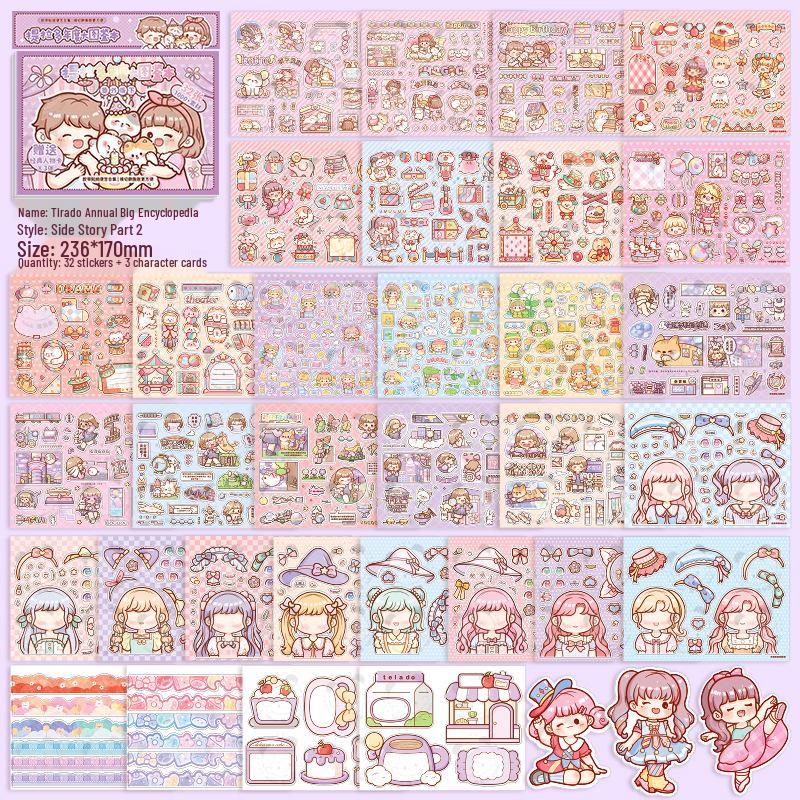 

Tirado Большая Книга с Картинками и Дополнительный Материал: Милые декоративные наклейки для дневника и васи-лента