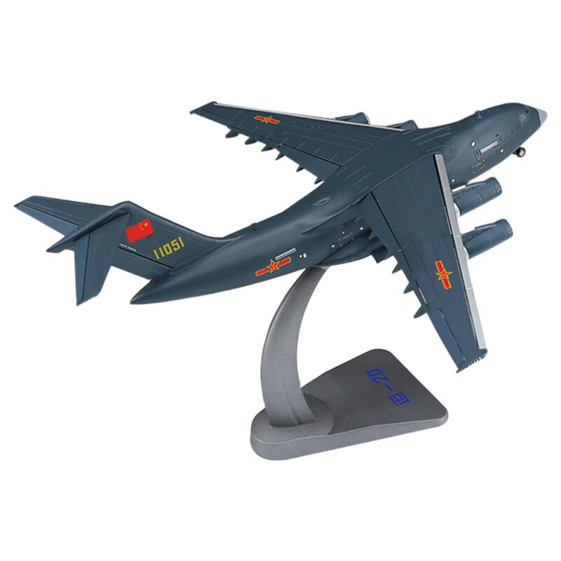 YouAng Y-20 Alloy Simulation Aircraft Model