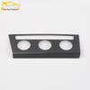 Bora Center Console Rotary Button Decorative Frame & Adjustment Switch Sticker