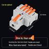 220V Quick Wiring Terminal Block: 2-In/4-Out/6-Out Wire Connector Splitter