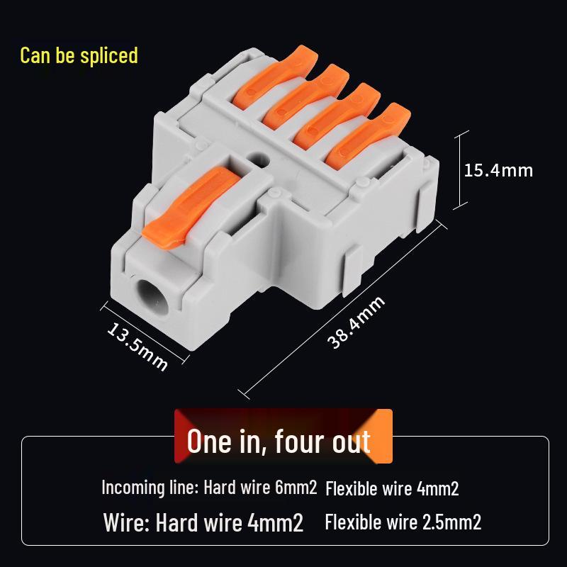 220V Quick Wiring Terminal Block: 2-In/4-Out/6-Out Wire Connector Splitter