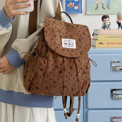 Bolsos para niños y bebés – Mochilas escolares