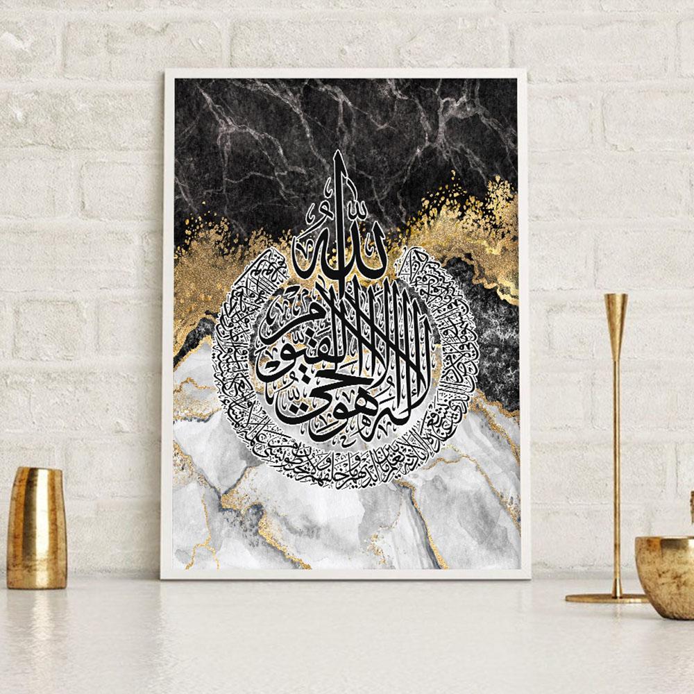 Islamic Marble Black Gold Quran Calligraphy Posters Muslim Wall Art Canvas Painting Luxury Print Pictures Living Room Home Decor
