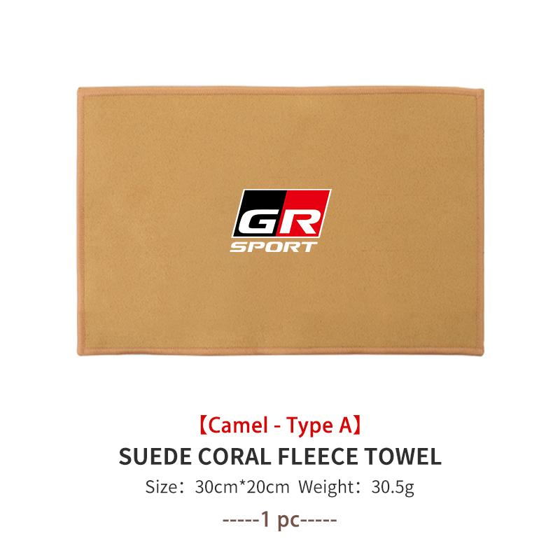

Car Logo Wash Clean Towel Microfiber Cleaning Drying Clothl For Toyota GRsport Hilux Aygo Yaris Corolla Rav4 CHR Auris Cruiser