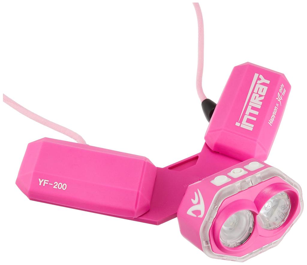 Hapyson Chest Light, Red Pink, YF-200B-R