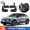 Для Citroen C-Quatre C4(Хетчбек) 2016-2025      2024 Бризки бризковики Бризки Бризки Бризки Крило