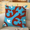 Exotic Portuguese Pattern Cushion Cover Soft Durable Reversible Pillow Cover Home  Car MultiScene Daily Comfort Pillowcase