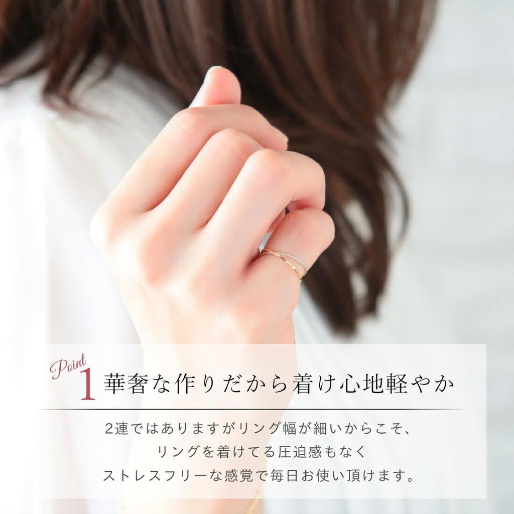 Yellow Gold Platinum k18 18k pt850 Double Ring Size 10 [PRECIOUS JEWELRY]